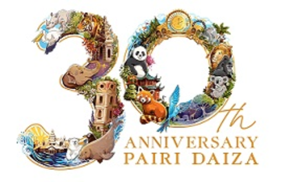 Photo de PAIRI DAIZA
