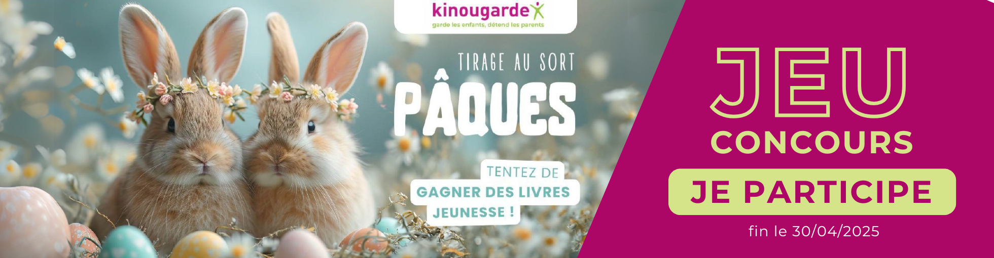 kinougarde